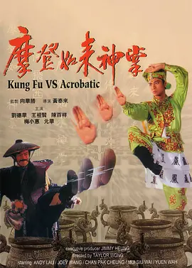 国产拳王周晓琳全集在线观看